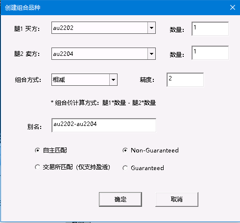 _images/image53.png
